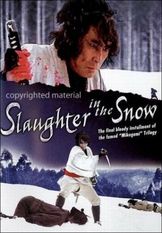 Slaughter in the Snow (movie 1973)