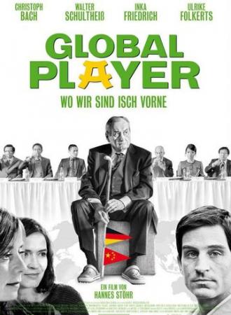 Global Player - Wo wir sind isch vorne (movie 2013)
