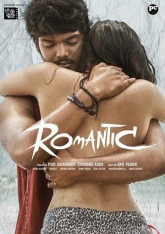 Romantic (movie 2021)