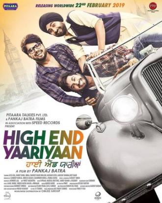 High End Yaariyaan (movie 2019)