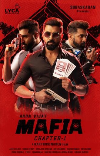 Mafia (movie 2020)