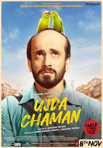 Ujda Chaman (movie 2019)