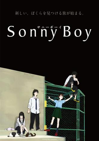 Sonny Boy (tv-series 2021)