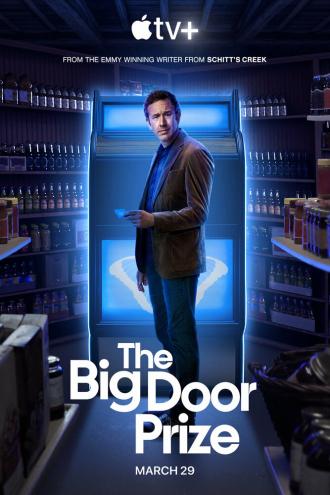 The Big Door Prize                                                                                                                                              (movie 2023)