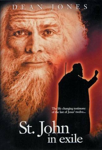 St. John in Exile (movie 1986)
