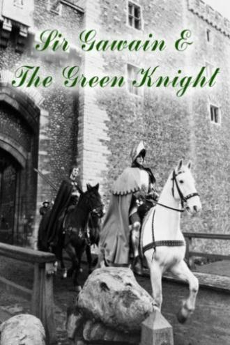 Gawain and the Green Knight (movie 1973)