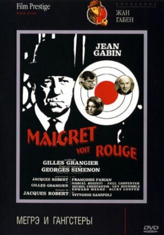 Maigret Sees Red (movie 1963)