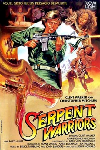 The Serpent Warriors (movie 1985)