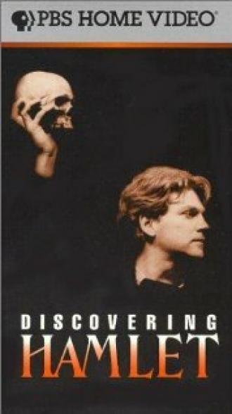 Discovering Hamlet (movie 1990)