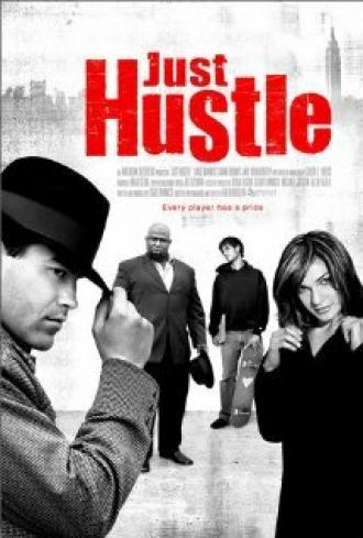 Just Hustle (movie 2004)
