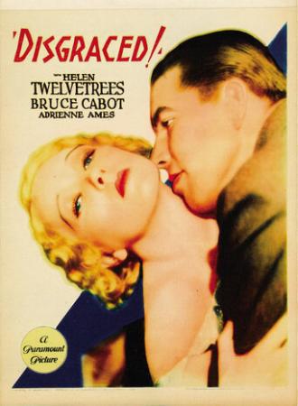 Disgraced! (movie 1933)