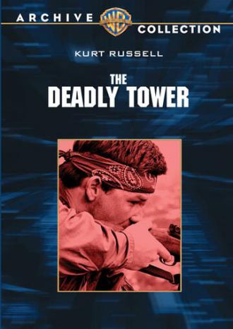 The Deadly Tower (movie 1975)