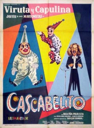 Cascabelito (movie 1962)