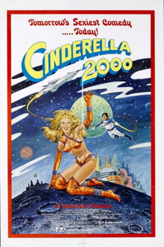 Cinderella 2000 (movie 1977)
