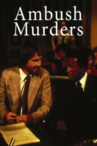 The Ambush Murders (movie 1982)