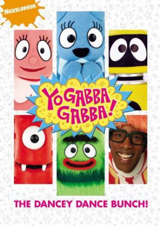 Yo Gabba Gabba! (movie 2006)