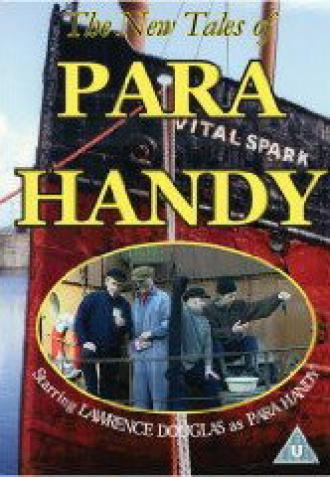 The Tales of Para Handy (tv-series 1994)