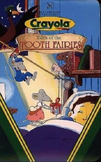 Tales of the Tooth Fairies (tv-series 1993)