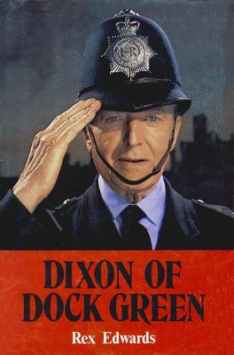 Dixon of Dock Green (tv-series 1955)