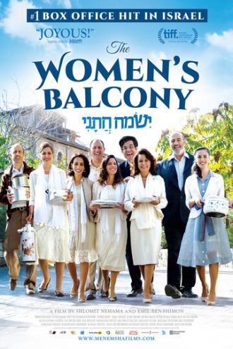 The Women's Balcony (movie 2016)