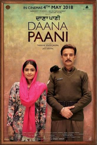 Daana Paani (movie 2018)