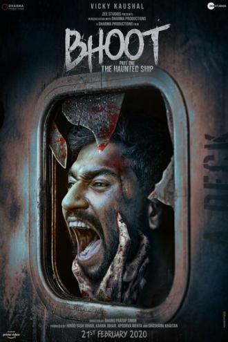 Bhoot: Part One - The Haunted Ship (movie 2020)