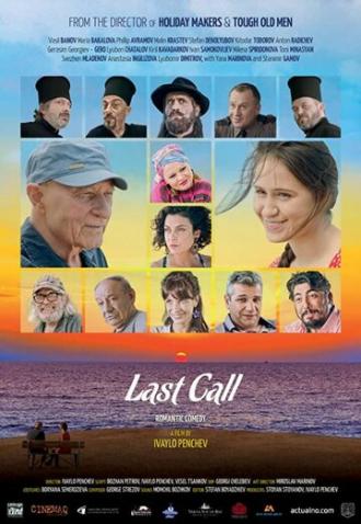 Last Call (movie 2020)