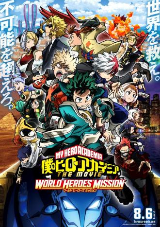 Boku no Hero Academia: World Heroes Mission (movie 2021)