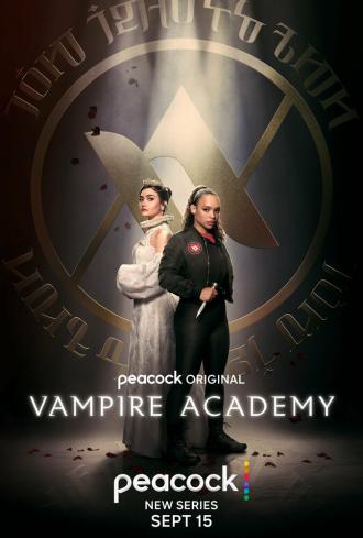 Vampire Academy (tv-series 2022)