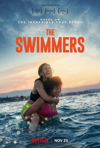 The Swimmers (movie 2022)