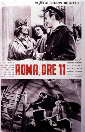 Rome 11:00 (movie 1952)