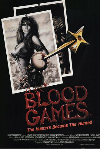 Blood Games (movie 1990)