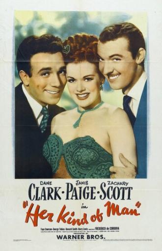 Her Kind of Man (movie 1946)