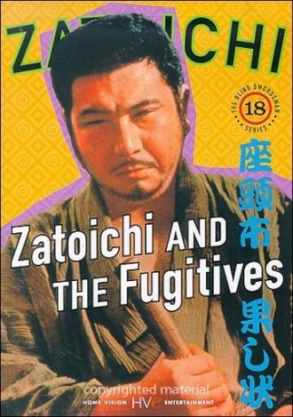 Zatoichi and the Fugitives (movie 1968)