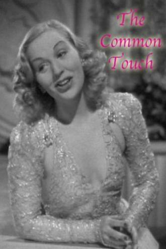 The Common Touch (movie 1941)