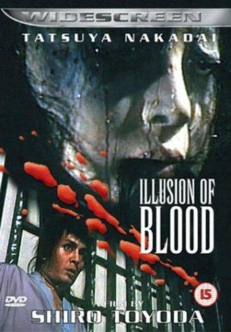 Illusion of Blood (movie 1965)