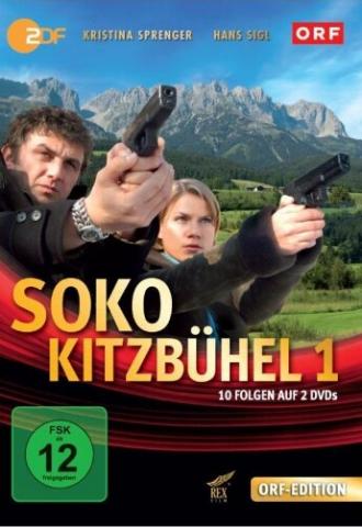 SOKO Leipzig (tv-series 2001)