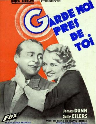Hold Me Tight (movie 1933)