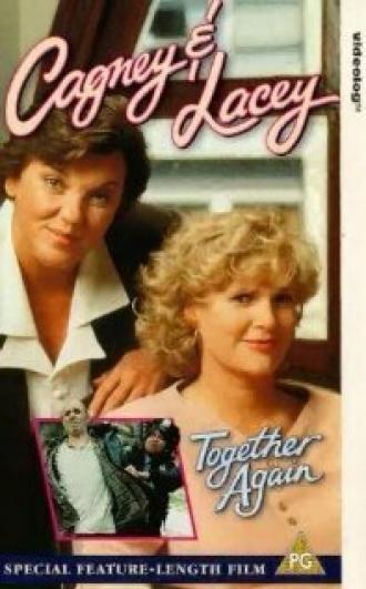 Cagney & Lacey: Together Again (movie 1995)