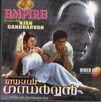 Njan Gandharvan (movie 1991)