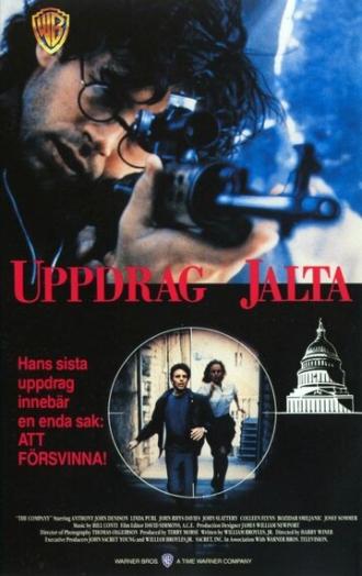 Under Cover (movie 1991)