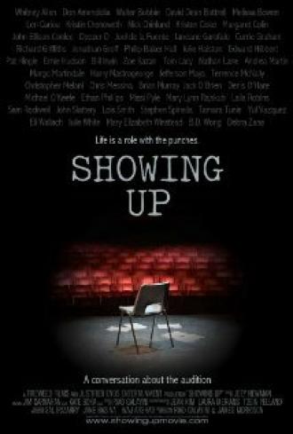 Showing Up (movie 2014)