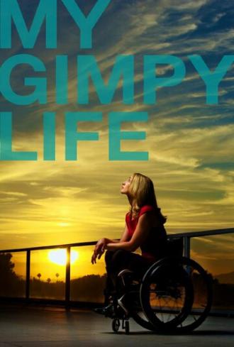 My Gimpy Life (tv-series 2011)
