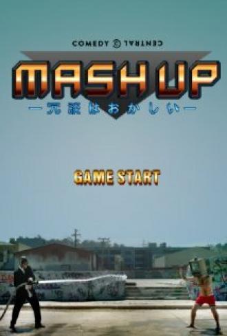 Mash Up (movie 2011)