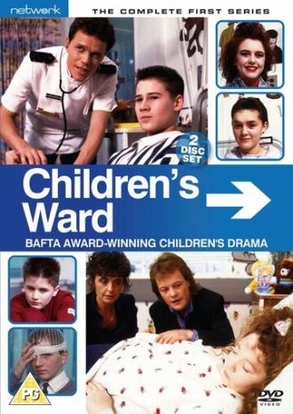 Children's Ward (tv-series 1989)
