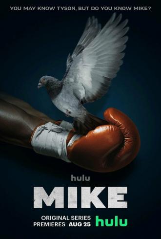 Mike (movie 2022)