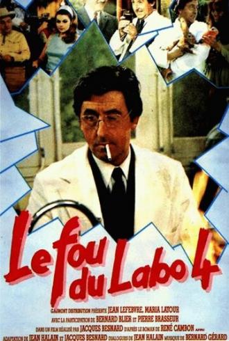 The Madman of Lab Four (movie 1967)