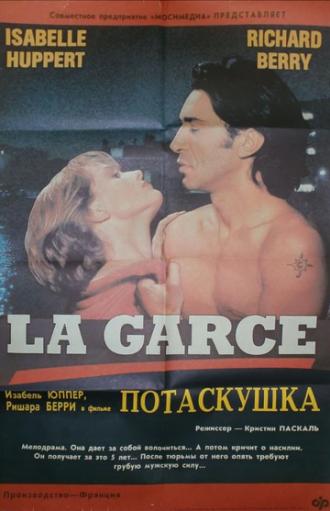 La Garce (movie 1984)