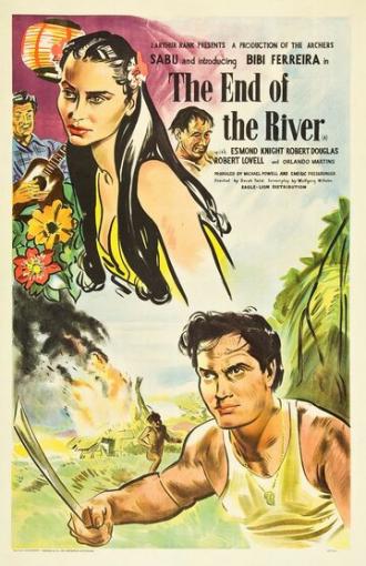 The End of the River (movie 1947)
