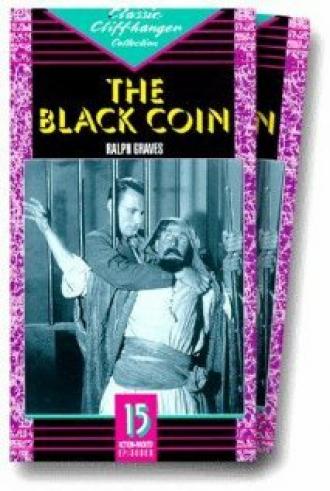 The Black Coin (movie 1936)